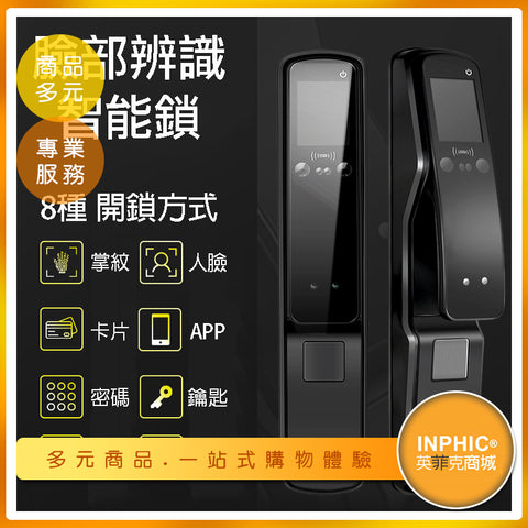 各式睡墊／蚊帳／寢具用品