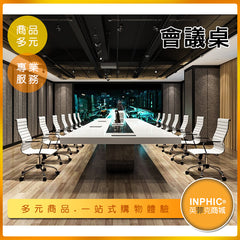 INPHIC-辦公室大型會議桌-ILAB00310BA