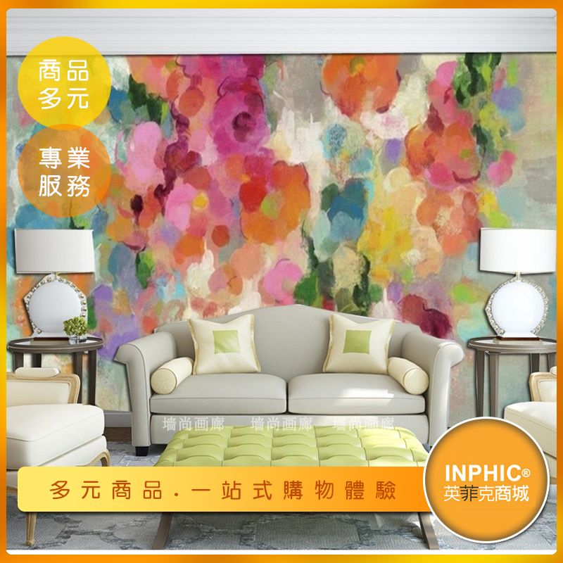 INPHIC-田園花卉壁紙/抽象點綴油畫壁貼 背景牆-IBAH00410BA