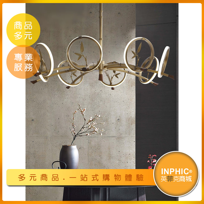 INPHIC-8頭中國風中式吊燈 竹吊燈 全銅燈飾-IAJN00310BA